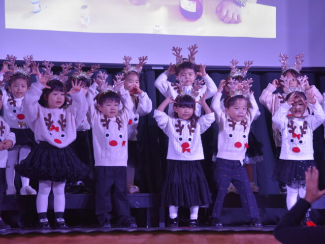 Winter Concert